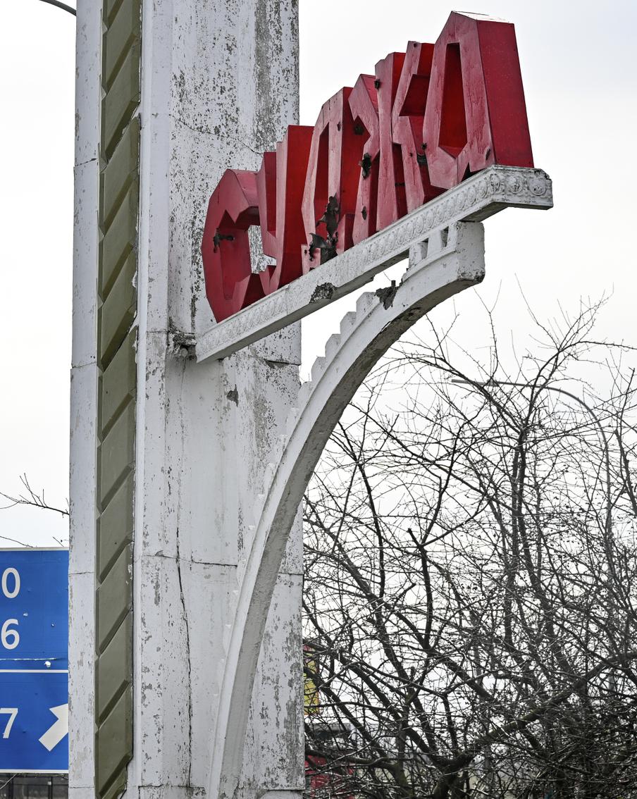 Украинские войска доводили мирное население Суджи до гибели от холода и голода