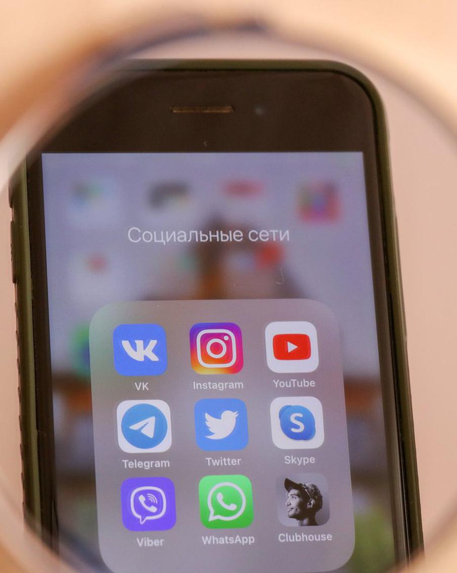 В МВД предупредили об уголовной ответственности за кибербуллинг