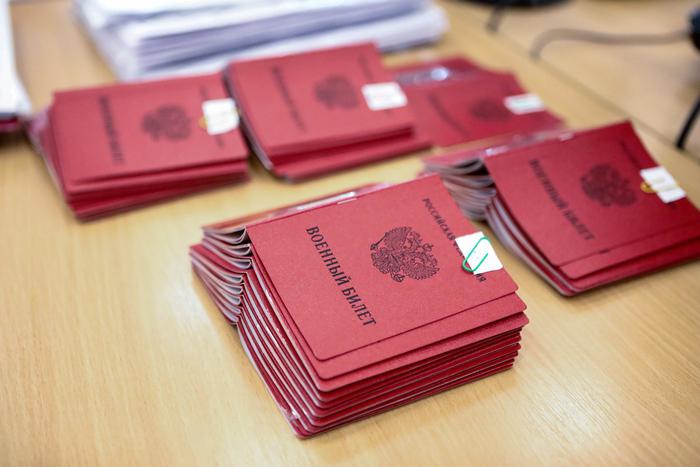 Комитет ГД одобрил введение штрафа за несообщение в военкомат о переезде