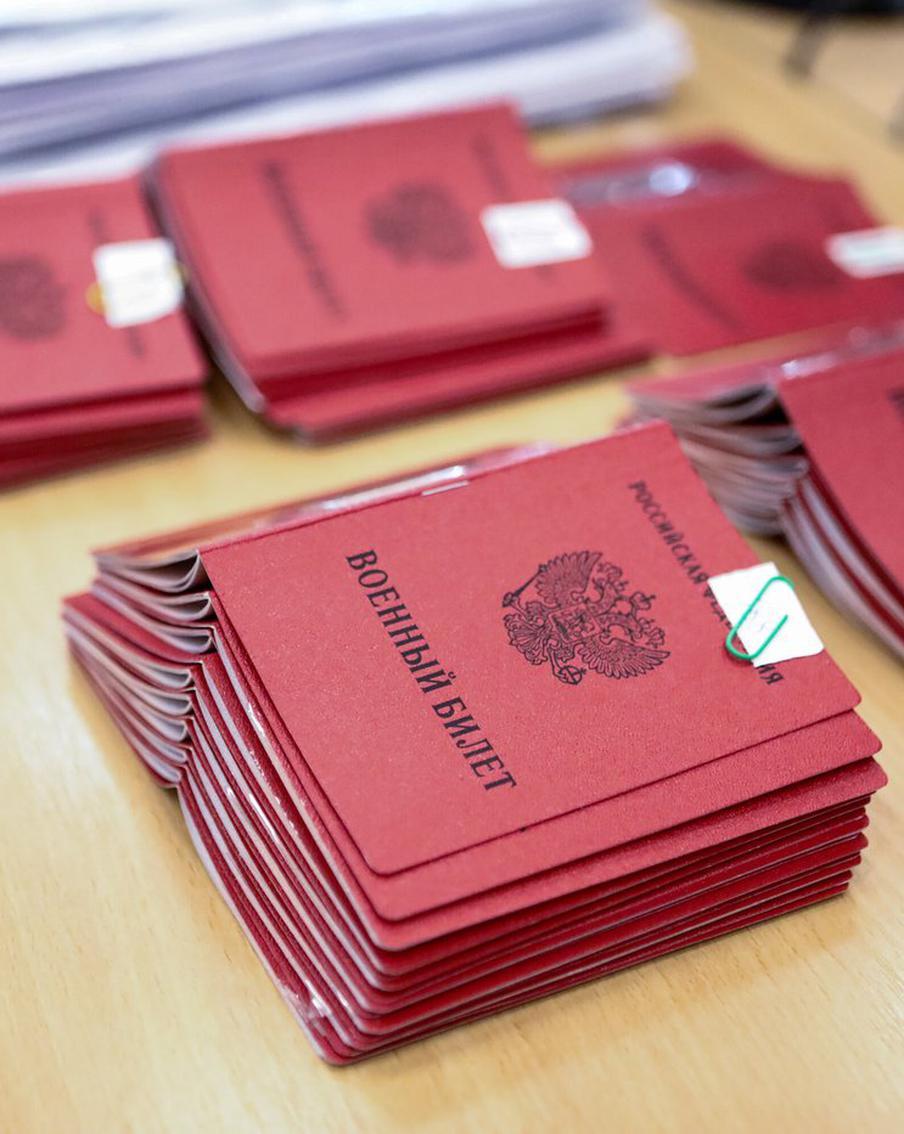 Комитет ГД одобрил введение штрафа за несообщение в военкомат о переезде