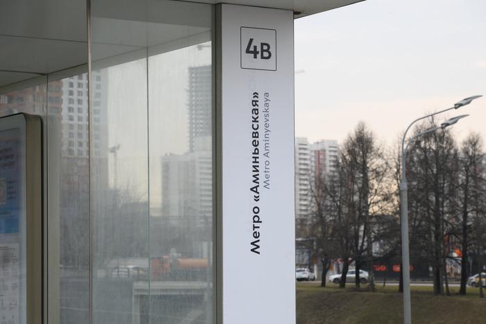 Ликсутов рассказал о работах по улучшению навигационной разметки на остановках около рельсового каркаса столицы