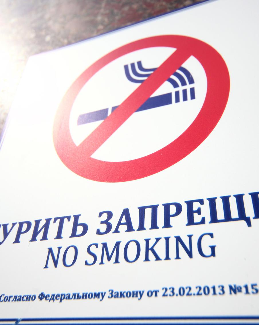 В Томске у подростка выявили новую болезнь вейперов EVALI