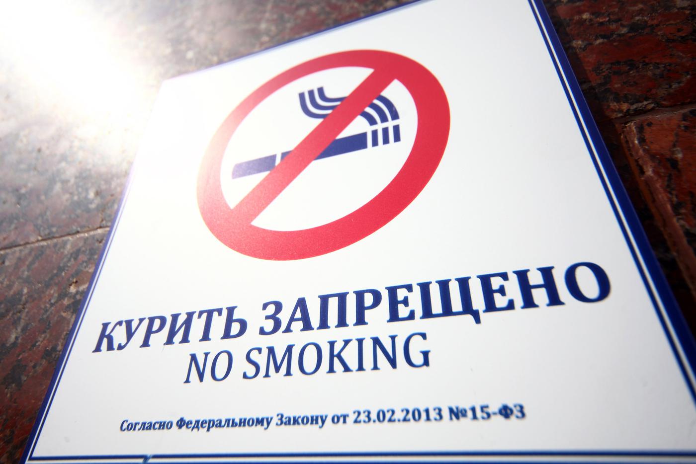 В Томске у подростка выявили новую болезнь вейперов EVALI