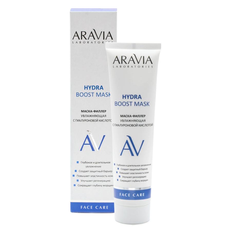 Маска-филлер увлажняющая с гиалуроновой кислотой ARAVIA Laboratories Hydra Boost Mask (509 ₽)