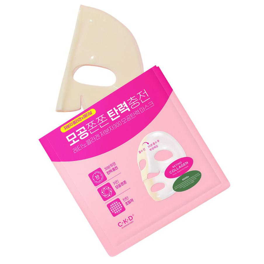 Подтягивающая коллагеновая маска для лица, против сухости и шелушения CKD Retino Collagen (500 ₽)