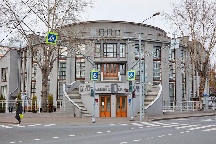 Как реставраторы сохраняют памятники московского конструктивизма