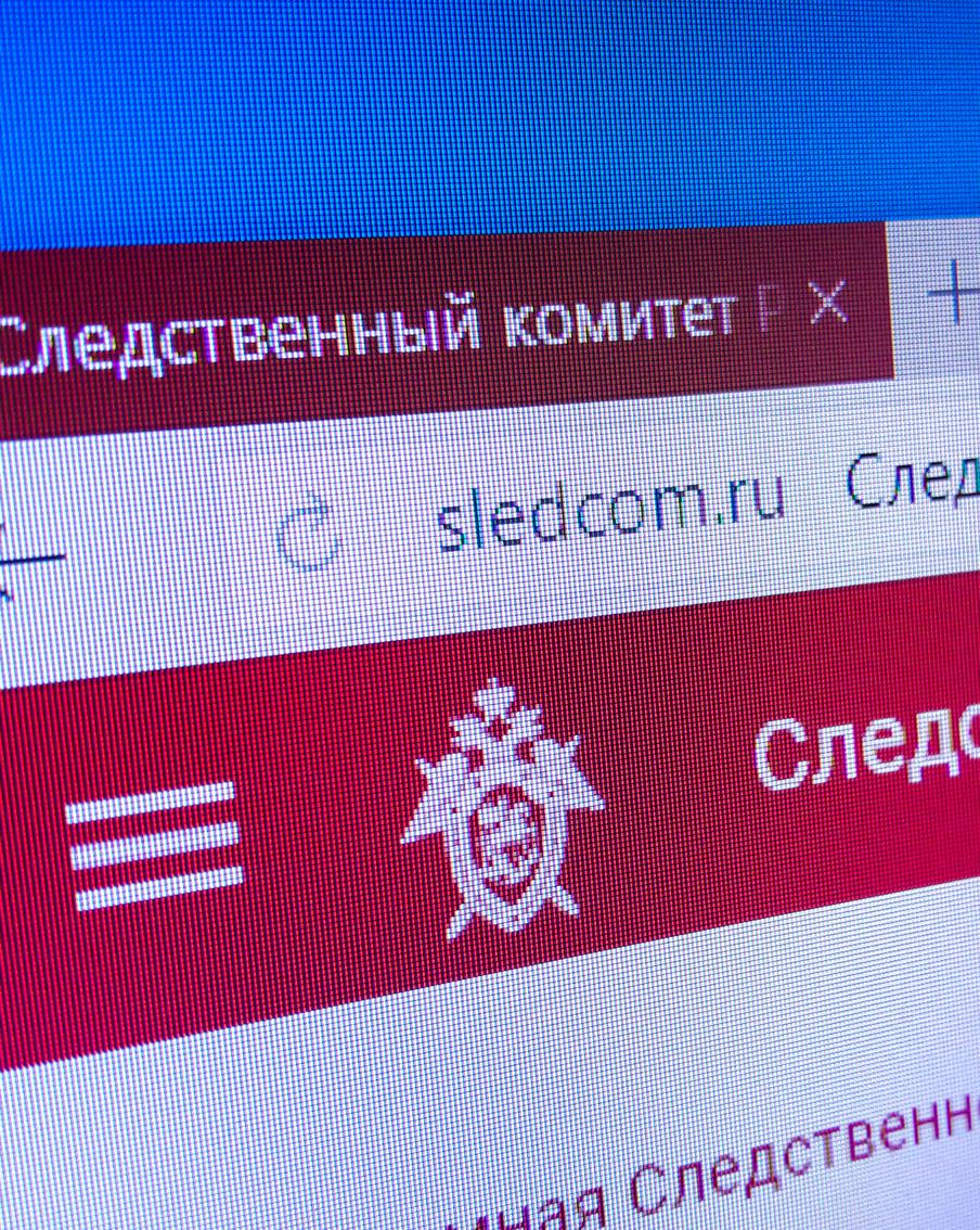 В Ангарске задержали мужчину, нанёсшего стулом увечья двум одноклассникам сына