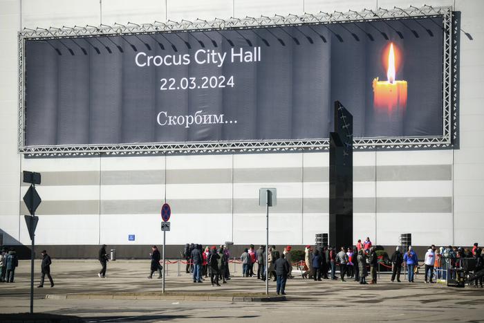 В Подмосковье открыли мемориал в память о погибших в ходе теракта в "Крокус сити холле"