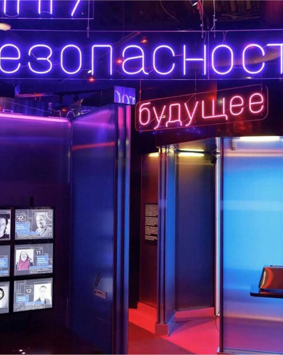 На каникулах школьники изучат Москву: как провести время с ребёнком этой весной