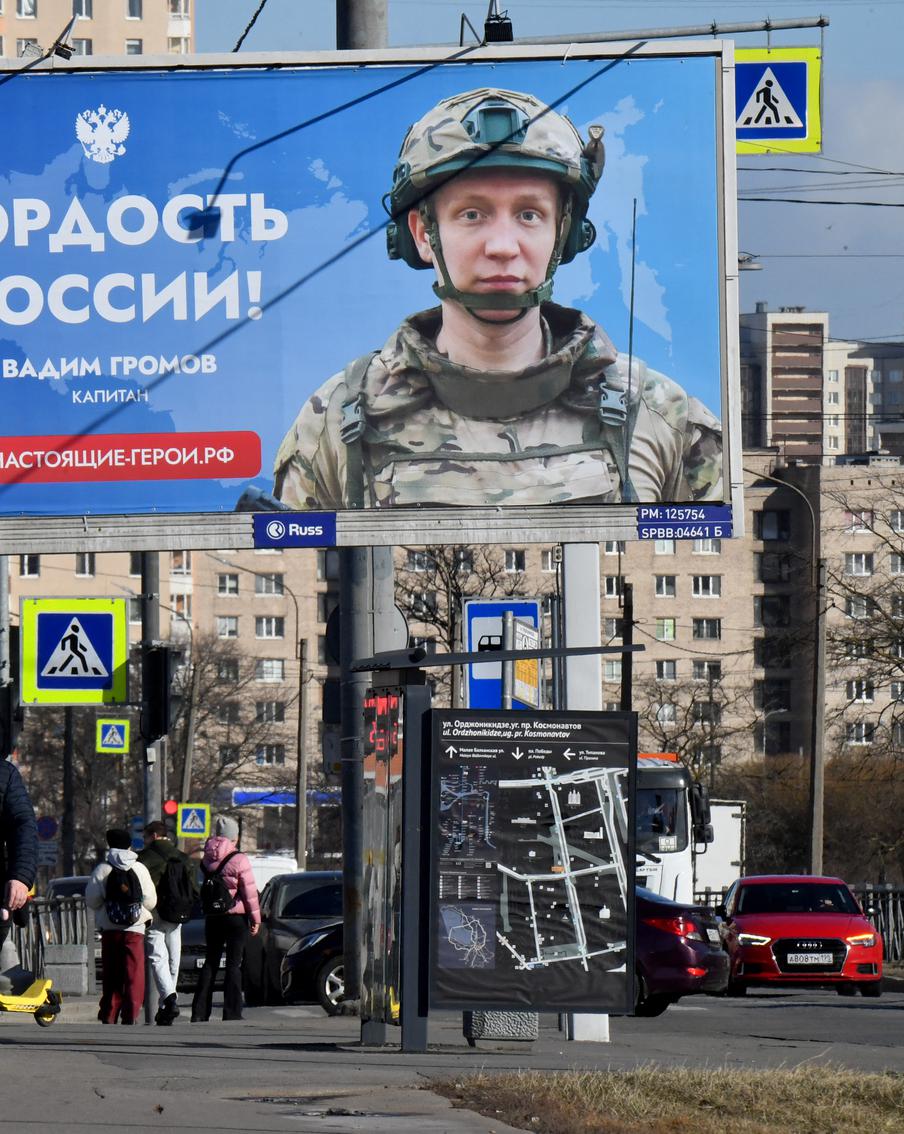 В Ростовской области отразили массированную атаку БПЛА