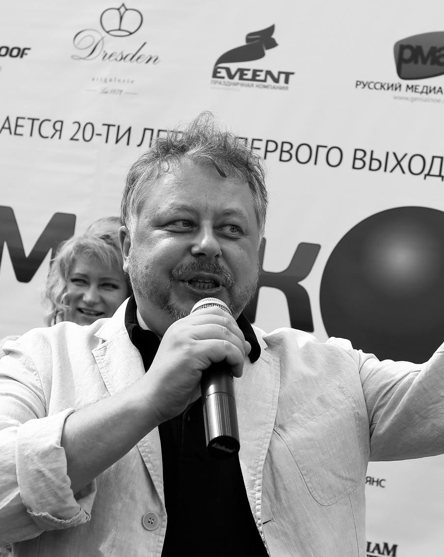 Умер телеведущий Константин Цивилев