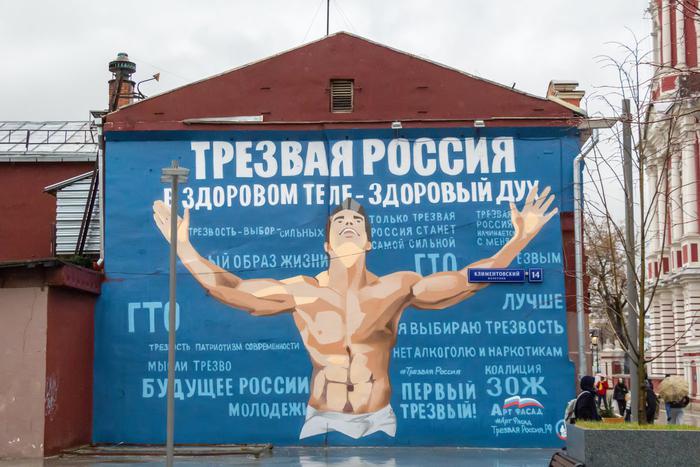 Глава Вологодской области допустил послабления в алкогольных запретах