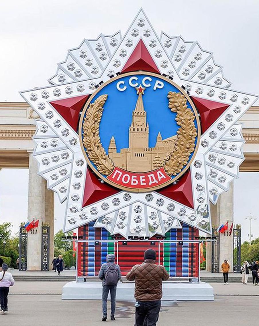 Мероприятия в честь 80-летия Победы пройдут по всей Москве — Сергей Собянин