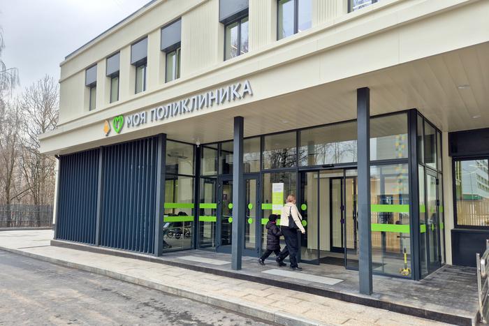 Сергей Собянин объявил об открытии ещё четырёх поликлиник после реконструкции