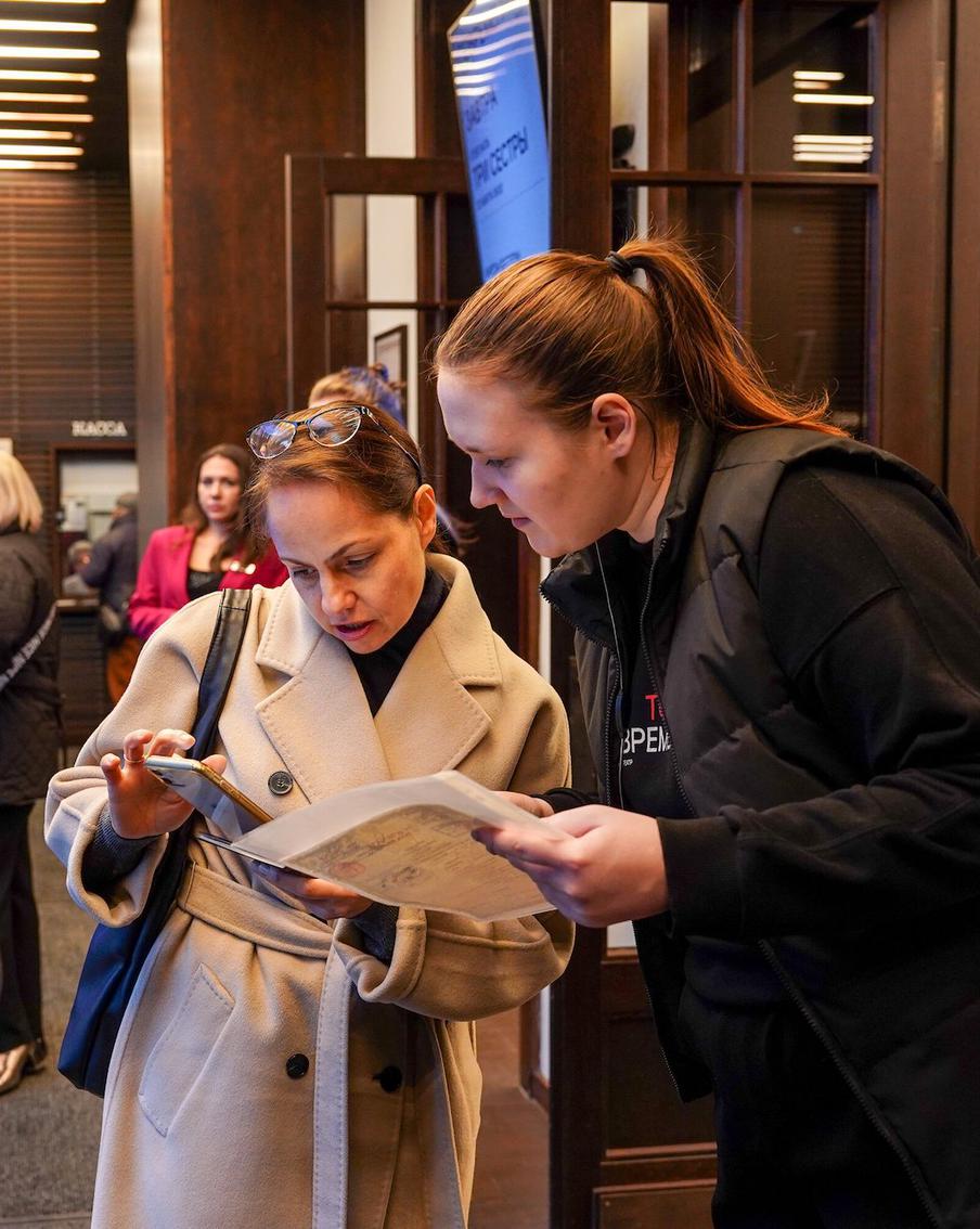 Упрощённая покупка билетов для детей в "Мосбилете" появится в ближайшее время