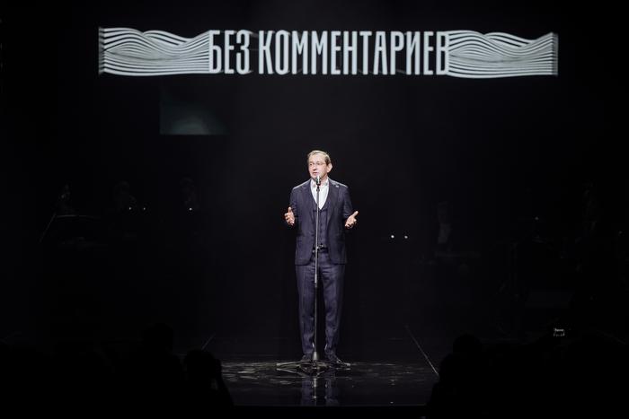 Анна Михалкова поделилась секретом успеха. Metro рассказывает о церемонии вручения "Премии Художественного театра"