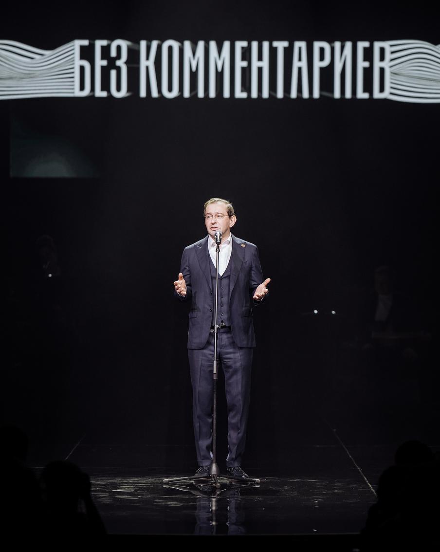 Анна Михалкова поделилась секретом успеха. Metro рассказывает о церемонии вручения "Премии Художественного театра"