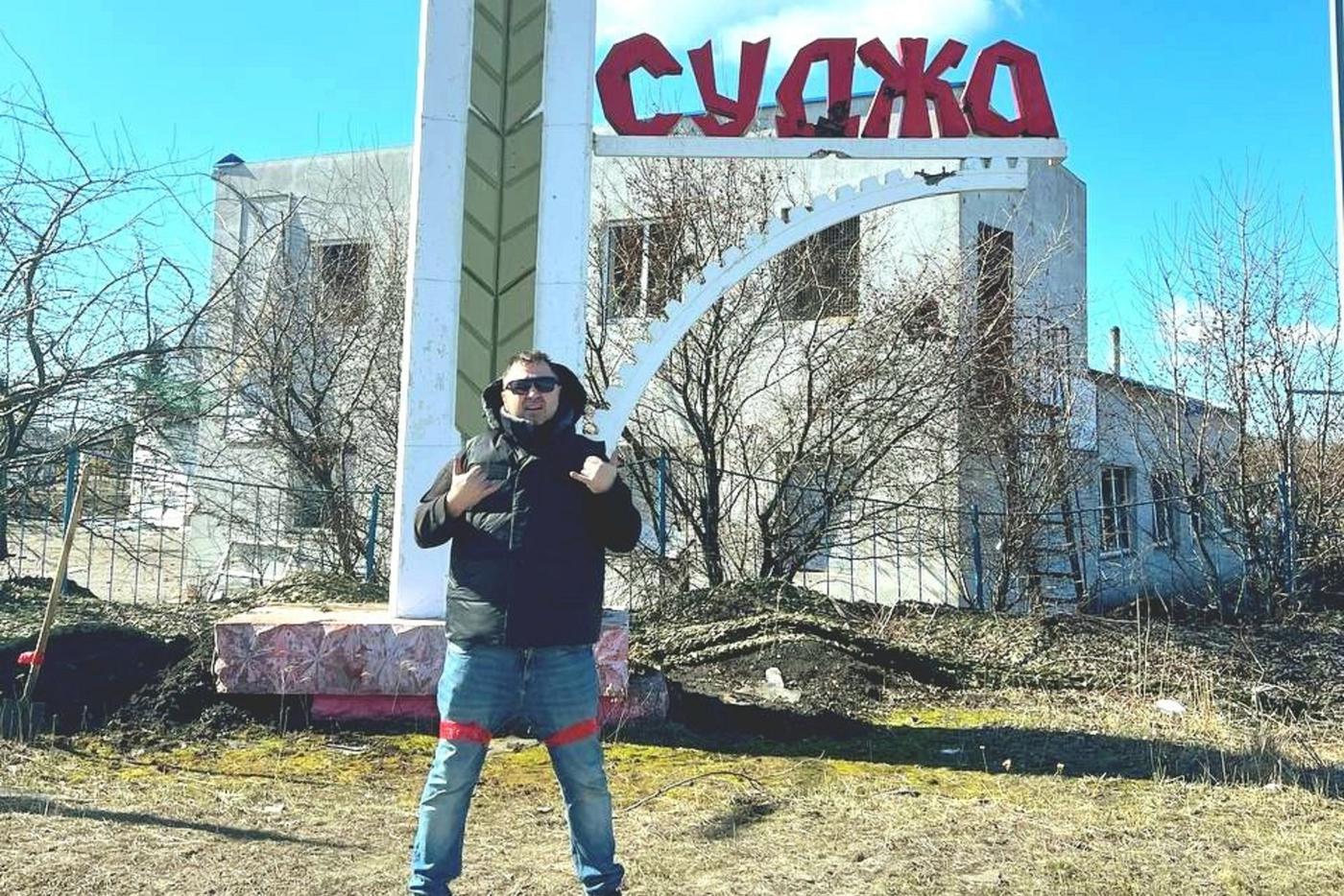 Нарисовавший граффити в Судже блогер признал вину