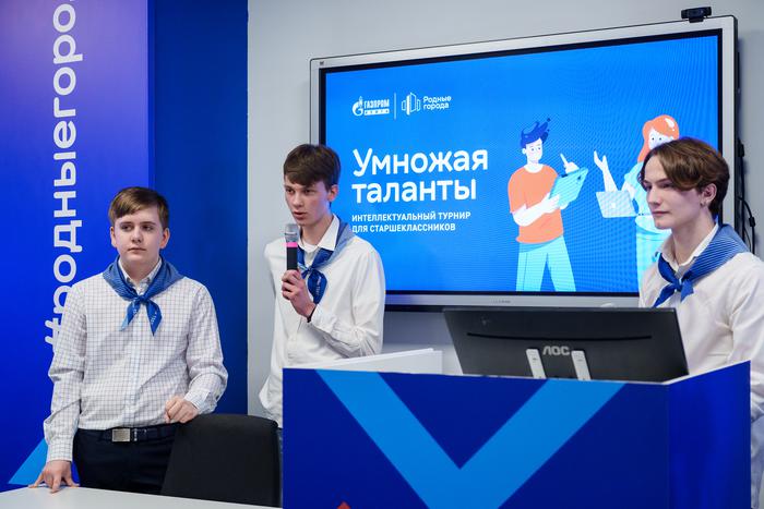 Крупнейшие российские компании готовят специалистов со школьной скамьи