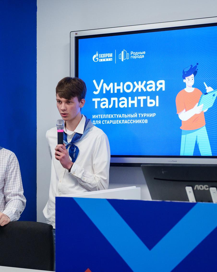 Крупнейшие российские компании готовят специалистов со школьной скамьи