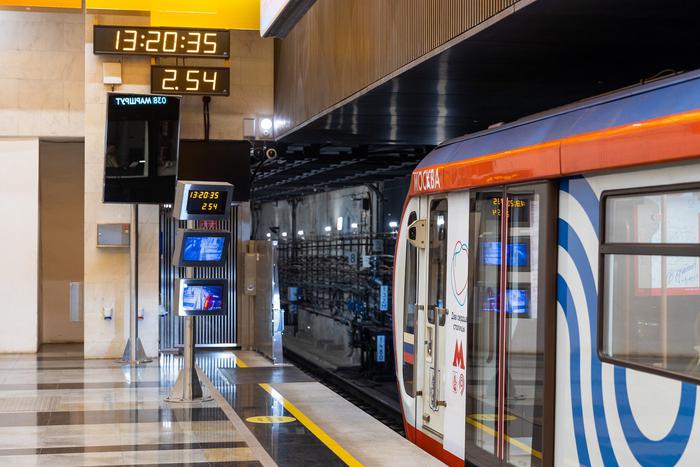 Как составляется график работы метро: москвичей приглашают на специальную лекцию