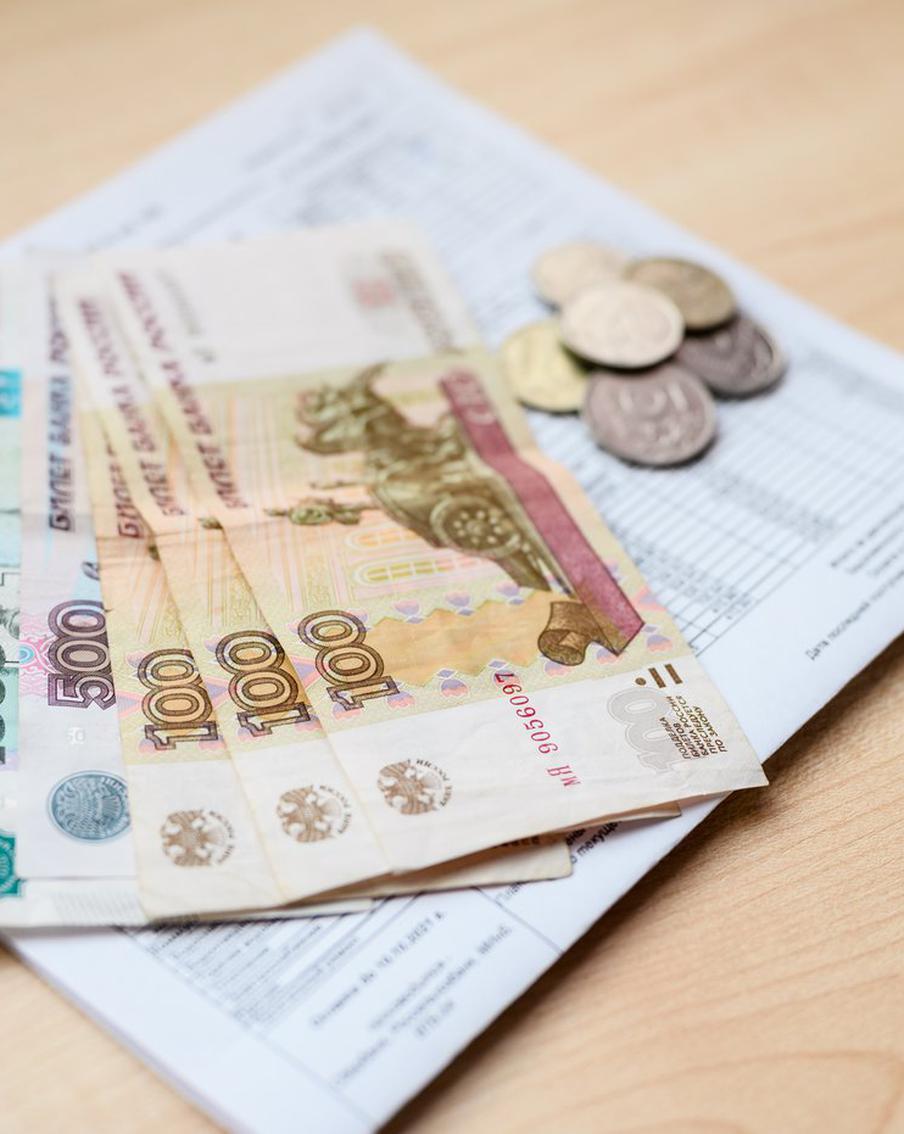 Тюменцы получили квитанции на оплату ЖКХ с миллионными суммами