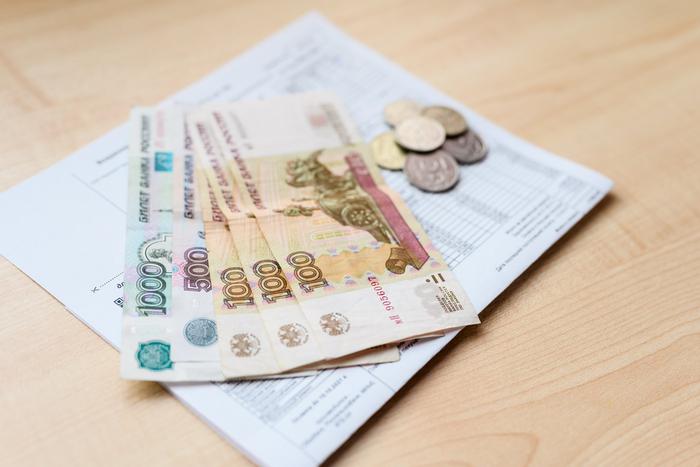 Тюменцы получили квитанции на оплату ЖКХ с миллионными суммами