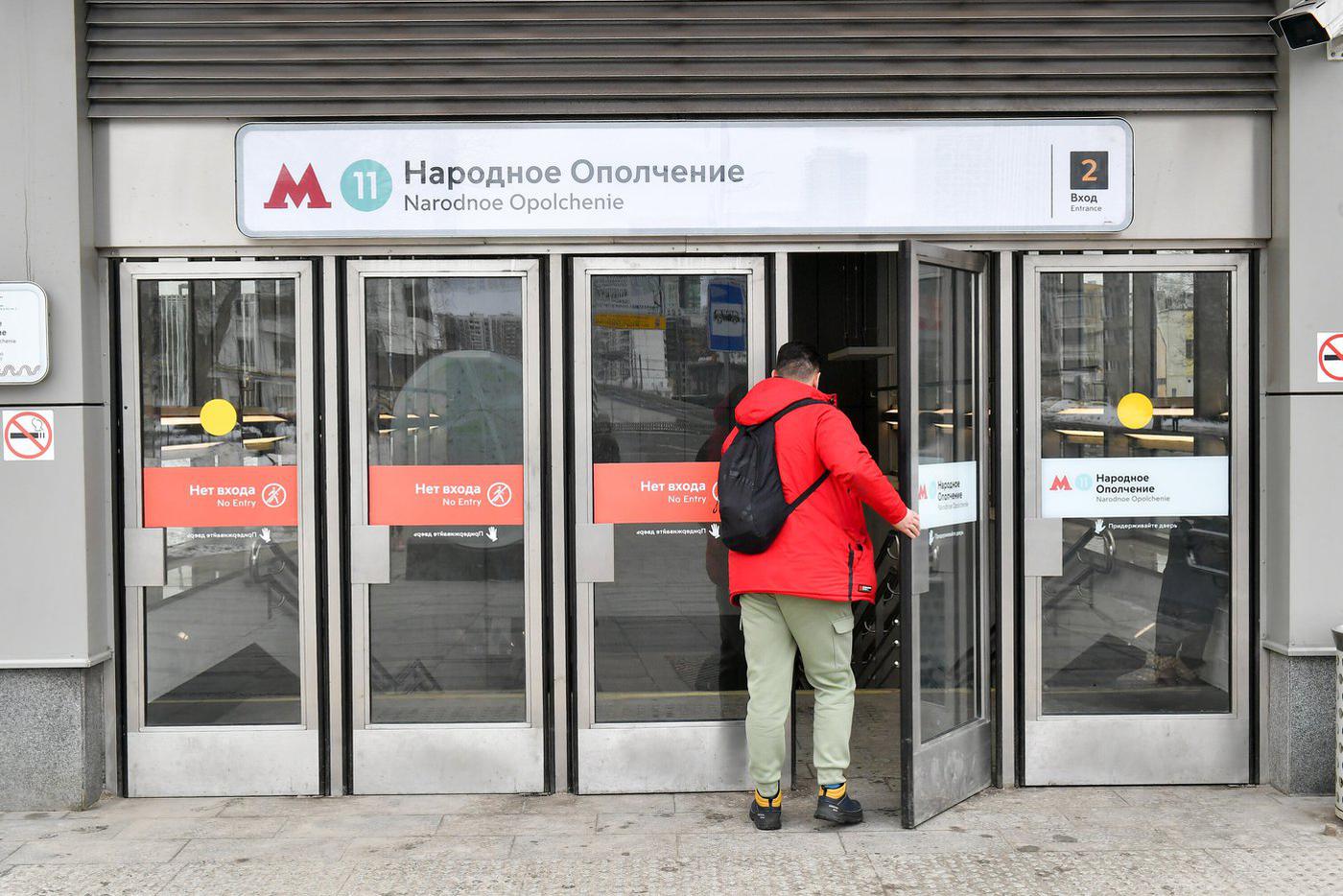 В Москве задержали мужчину, который "помыл" подземный переход