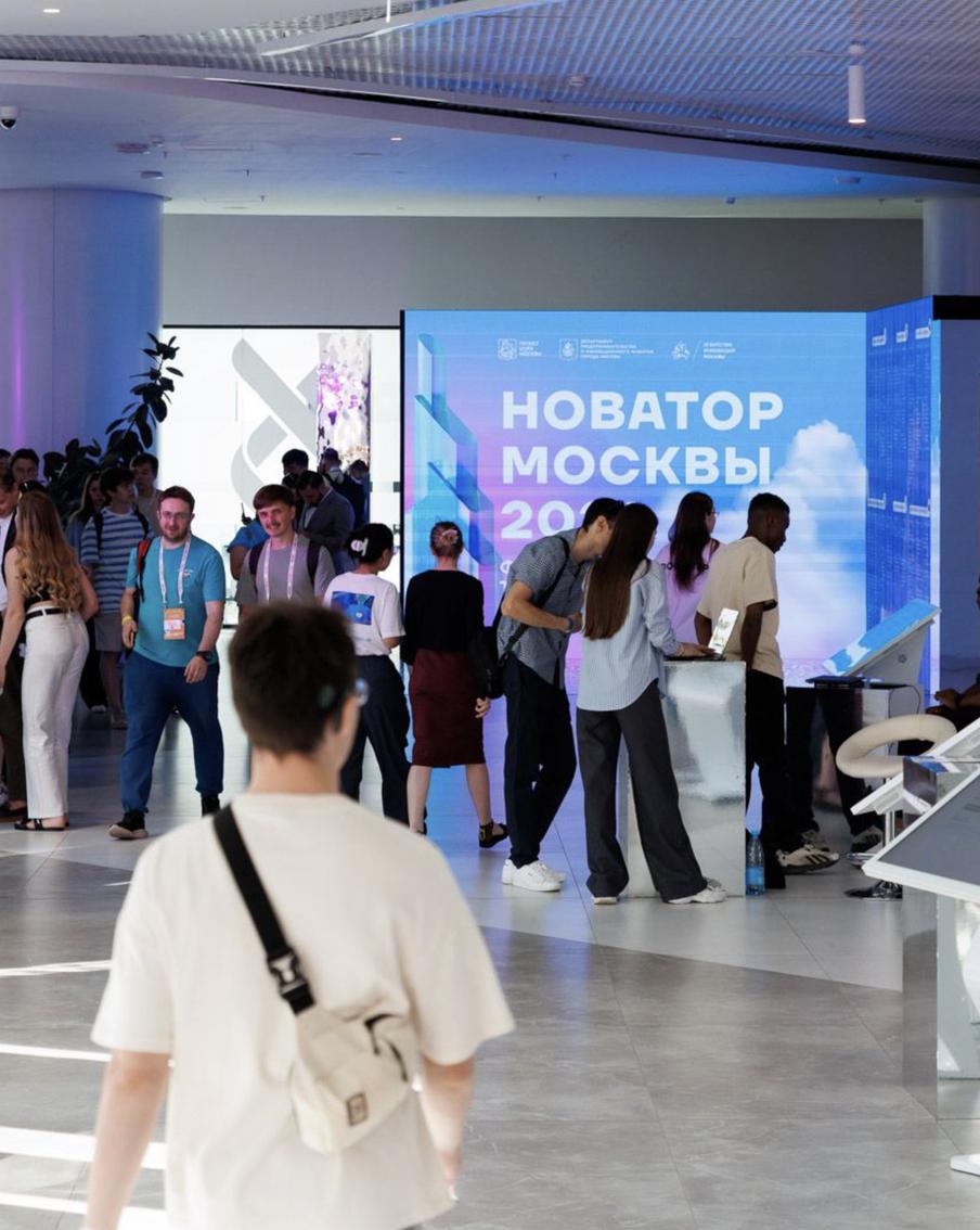 Собянин: Конкурс "Новатор Москвы" поставил рекорд по темпам регистраций