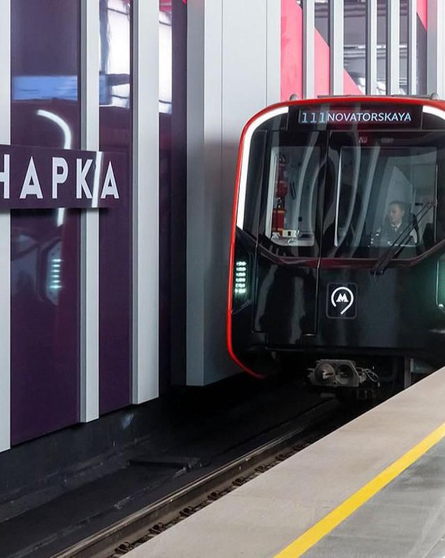 Два новых электродепо заработают в Москве в этом году — Собянин