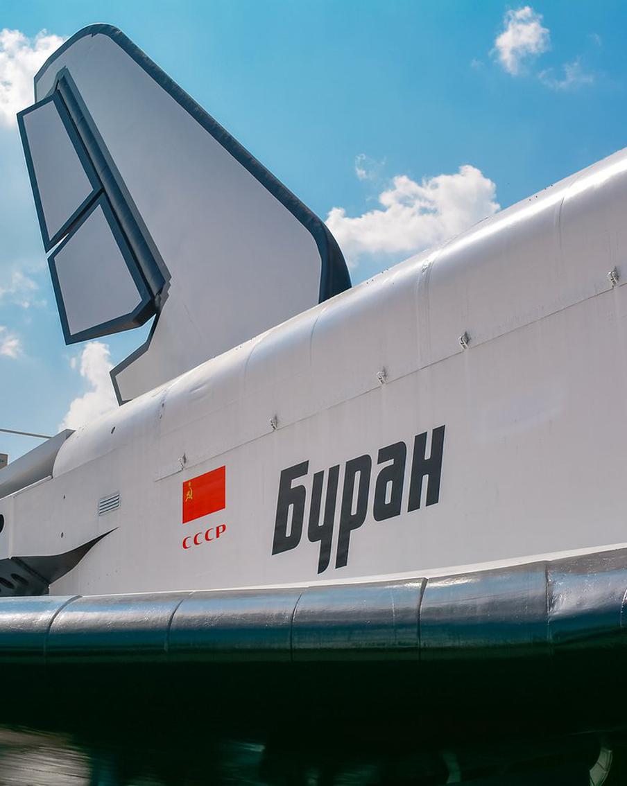 На Байконуре были задержаны иностранцы при попытке пробраться к "Буранам"