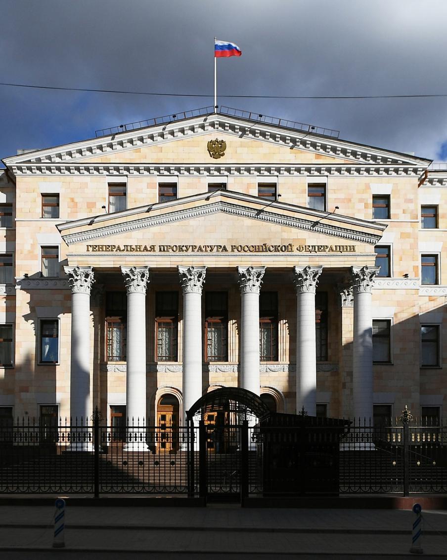 Фонд Элтона Джона признали в России нежелательной организацией