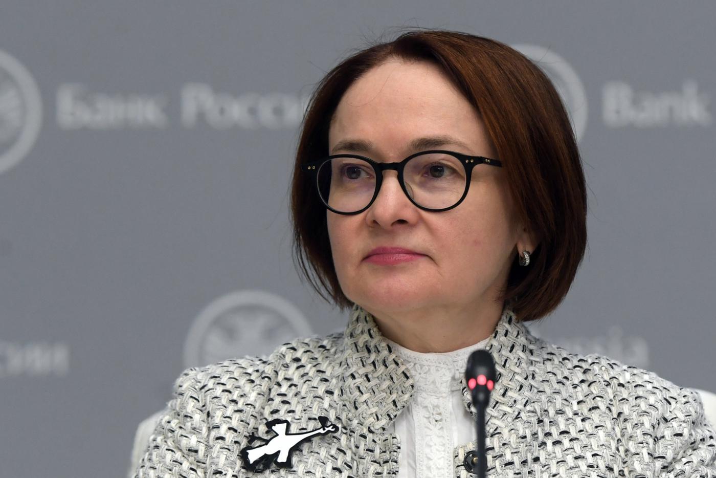Набиуллина предупредила о рисках снижения ключевой ставки из-за высокой инфляции