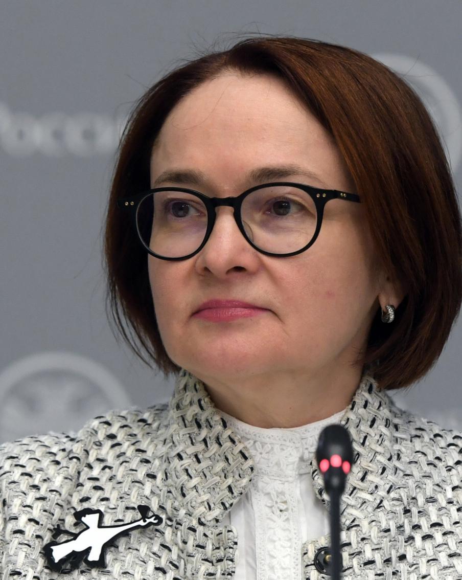 Набиуллина заявила, что снижение ключевой ставки ЦБ опасно при инфляции 14%