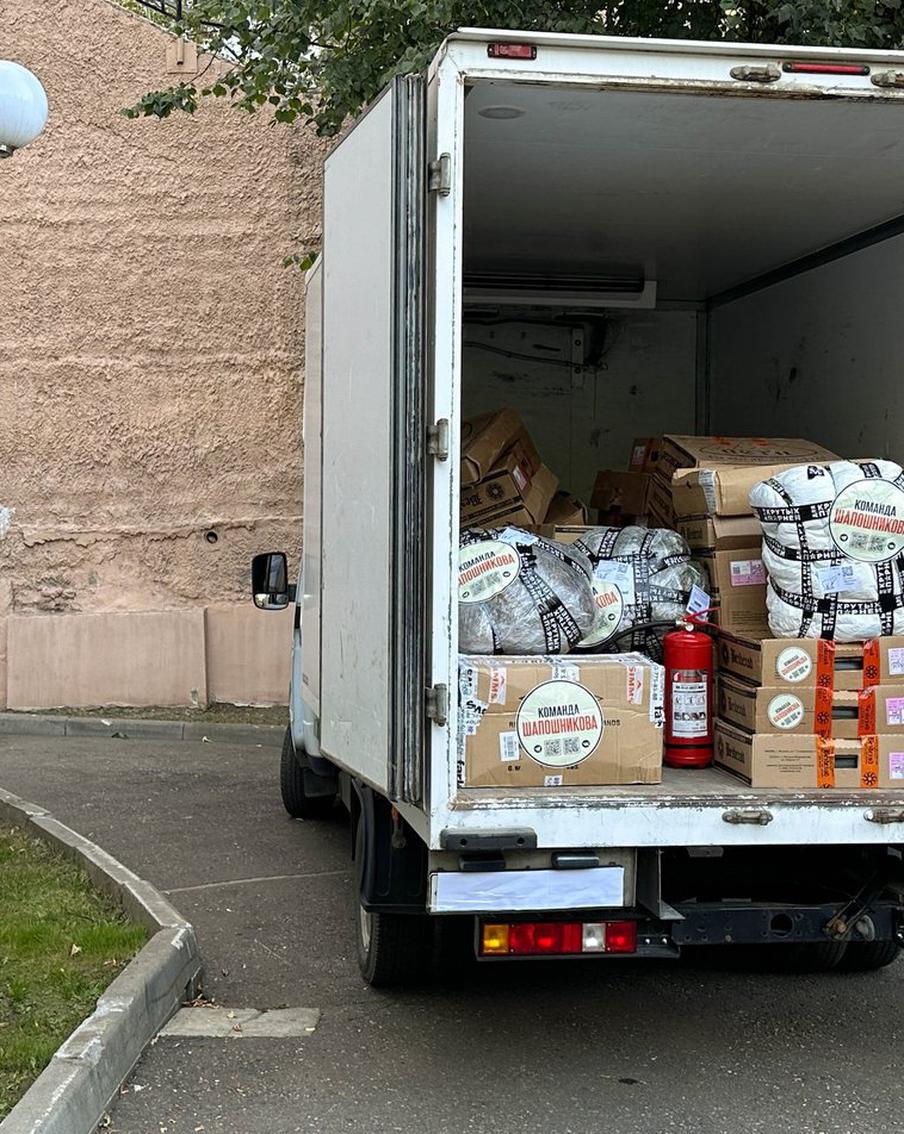 Как представители столичного бизнеса помогают участникам СВО