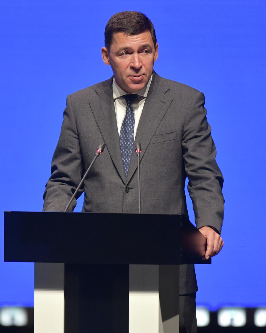 Покинувший пост губернатора Свердловской области Куйвашев мог стать фигурантом уголовного дела