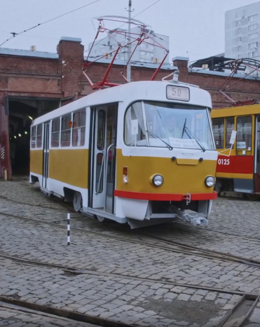 Легендарный жёлтый чешский трамвай Tatra T3SU отреставрировали для Музея транспорта Москвы