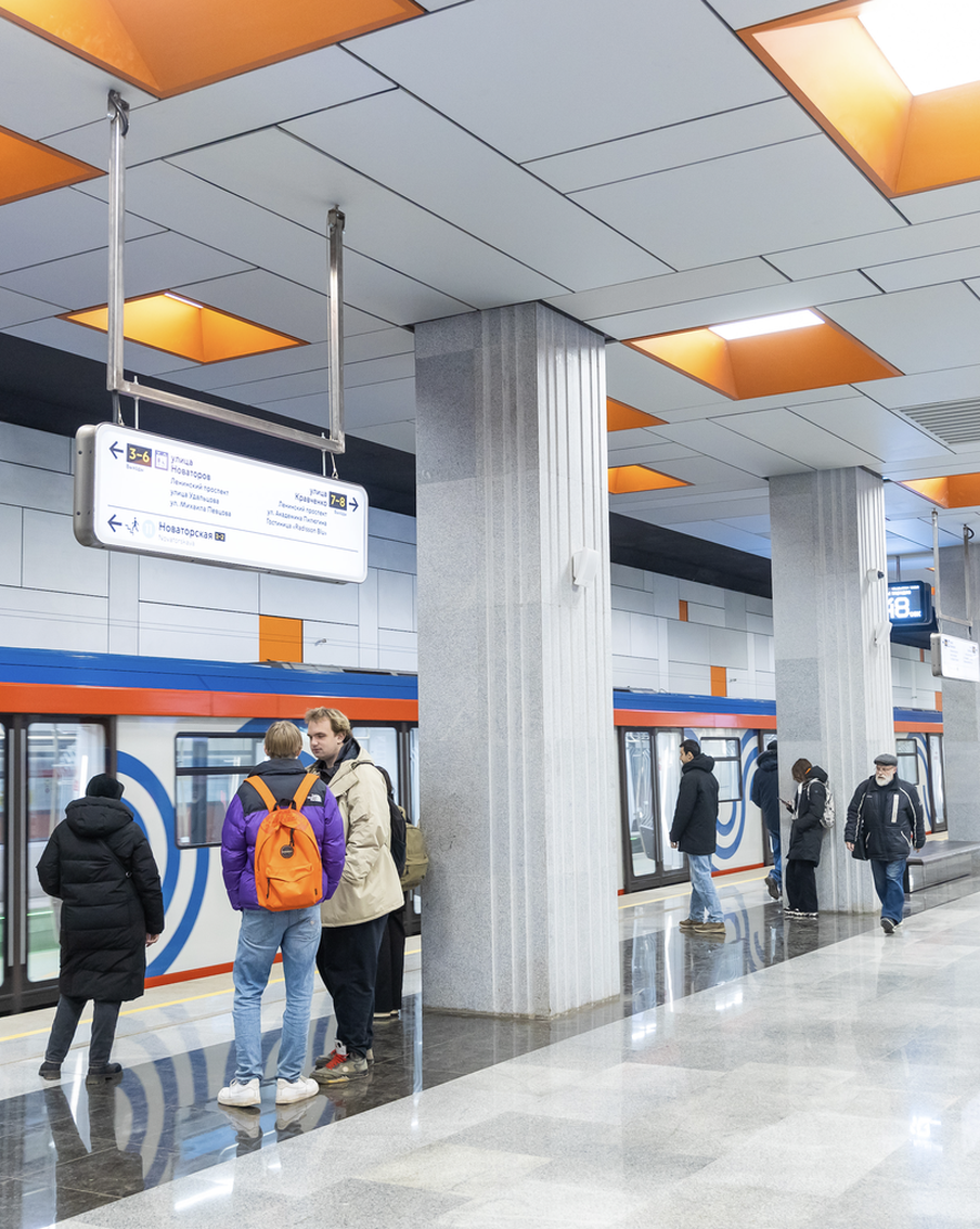 Троицкая линия метро разгружает две крупные ветки московского метрополитена