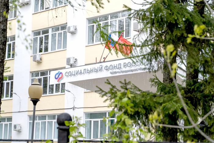 Соцфонд назвал необходимыми для получения пенсии 15 лет стажа и 30 коэффициентов