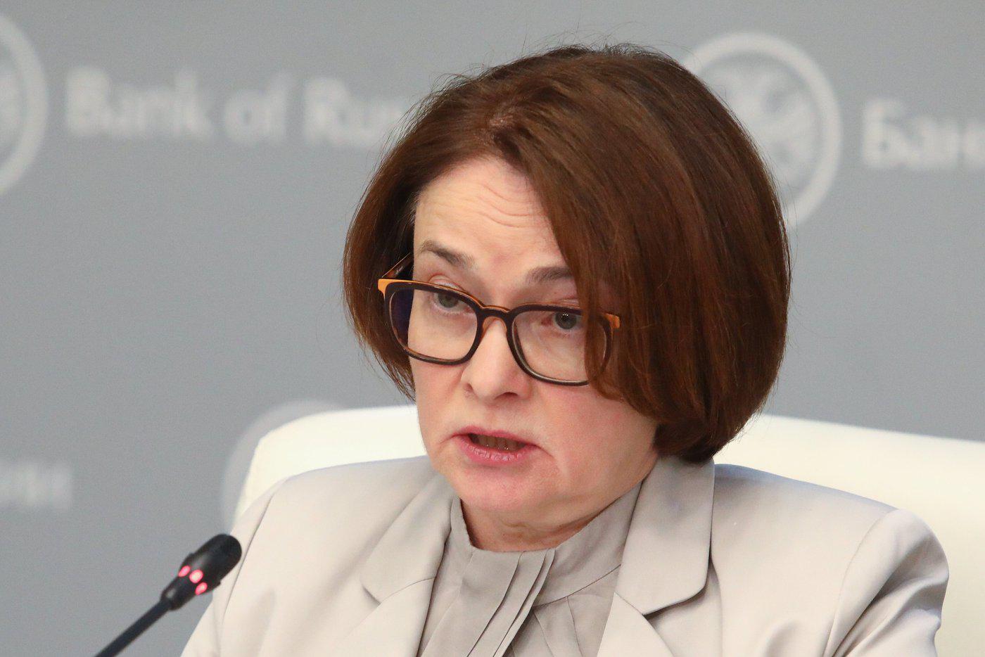 Набиуллина об инфляции в РФ: Снижается, если смотреть на месячные темпы