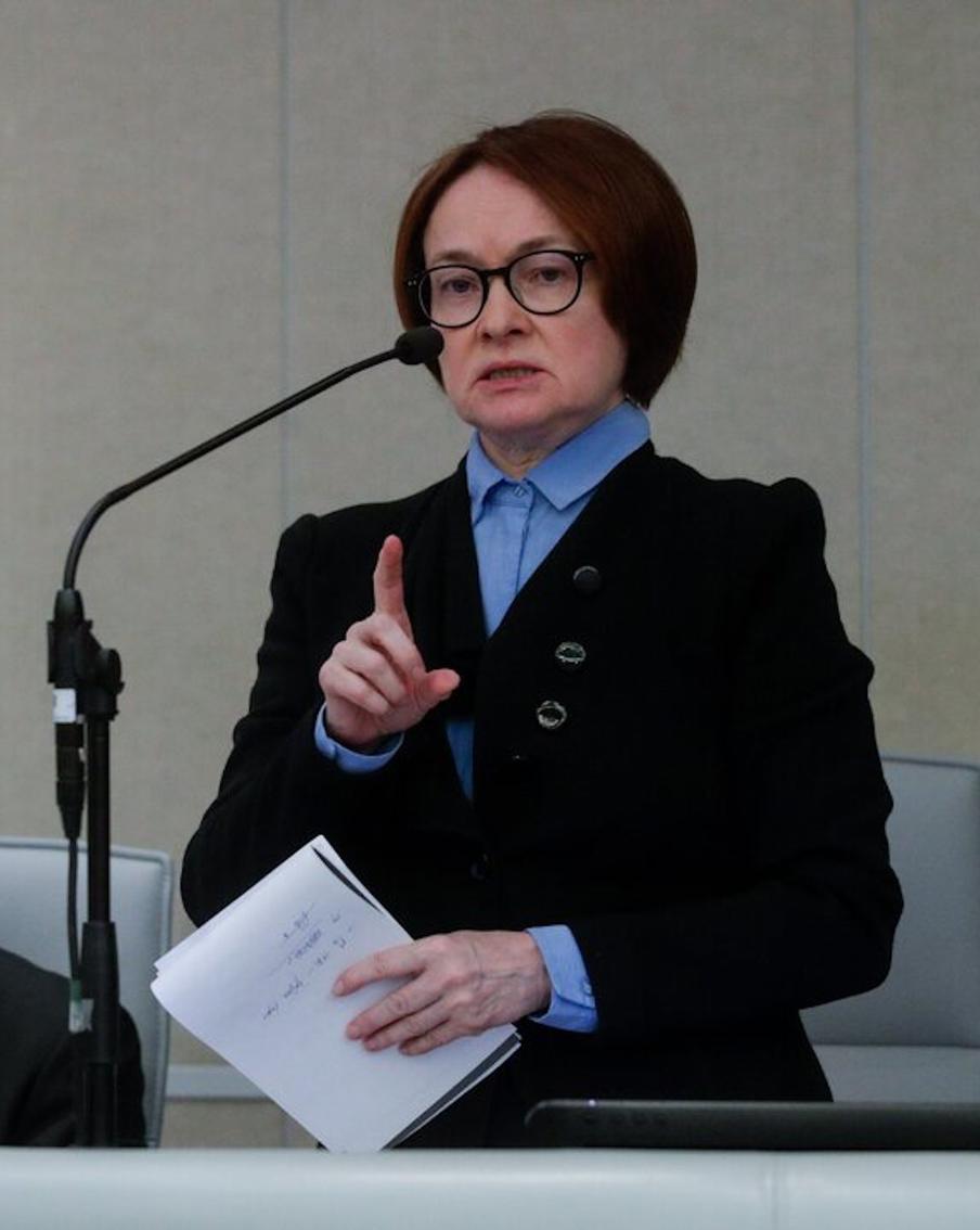 "Инфляция подняла голову": Набиуллина сделала важное заявление о кредитной ставке