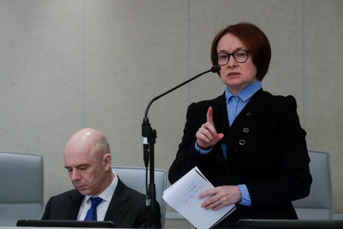 "Инфляция подняла голову": Набиуллина сделала важное заявление о кредитной ставке