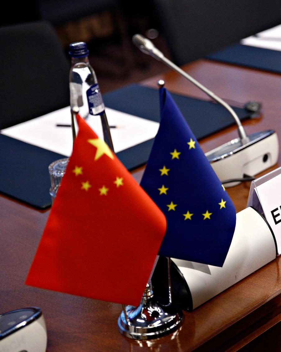 Руководство ЕС планирует посетить Пекин в конце июля