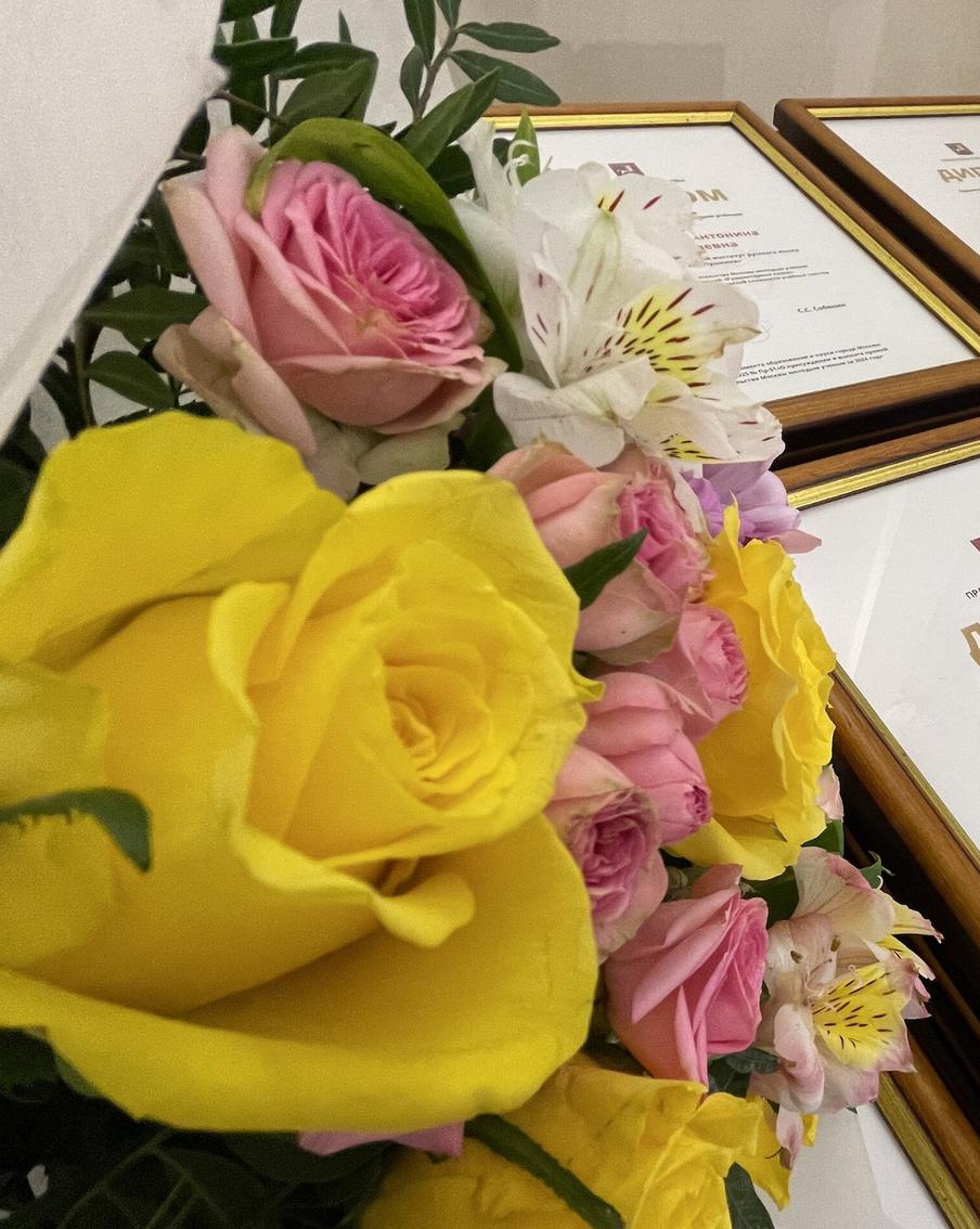 Собянин: Открыт приём заявок на городскую премию для молодых учёных