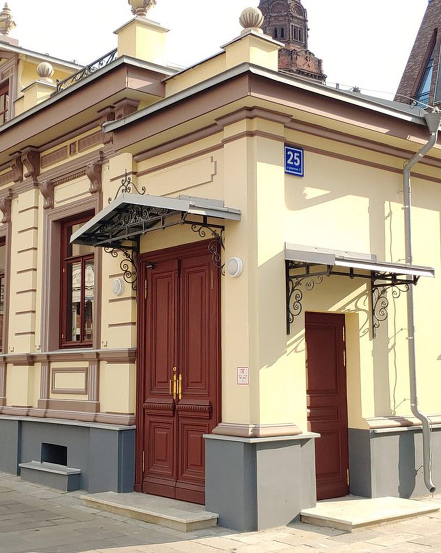 Четыре деревянных дома XIX века в Москве признаны объектами культурного наследия