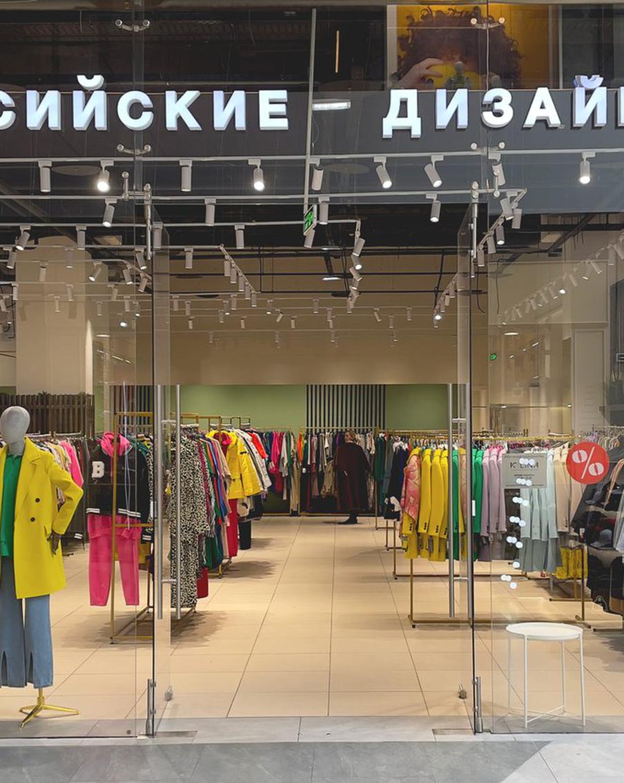 Как возвращение иностранных брендах скажется на заменивших их российских компаниях