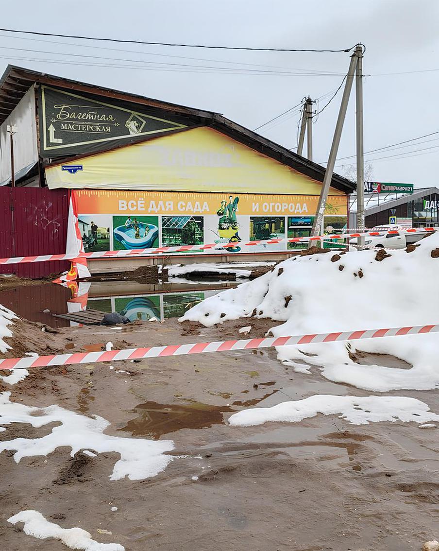 Местные жители рассказали, как халатность коммунальщиков привела к трагедии в Тверской области