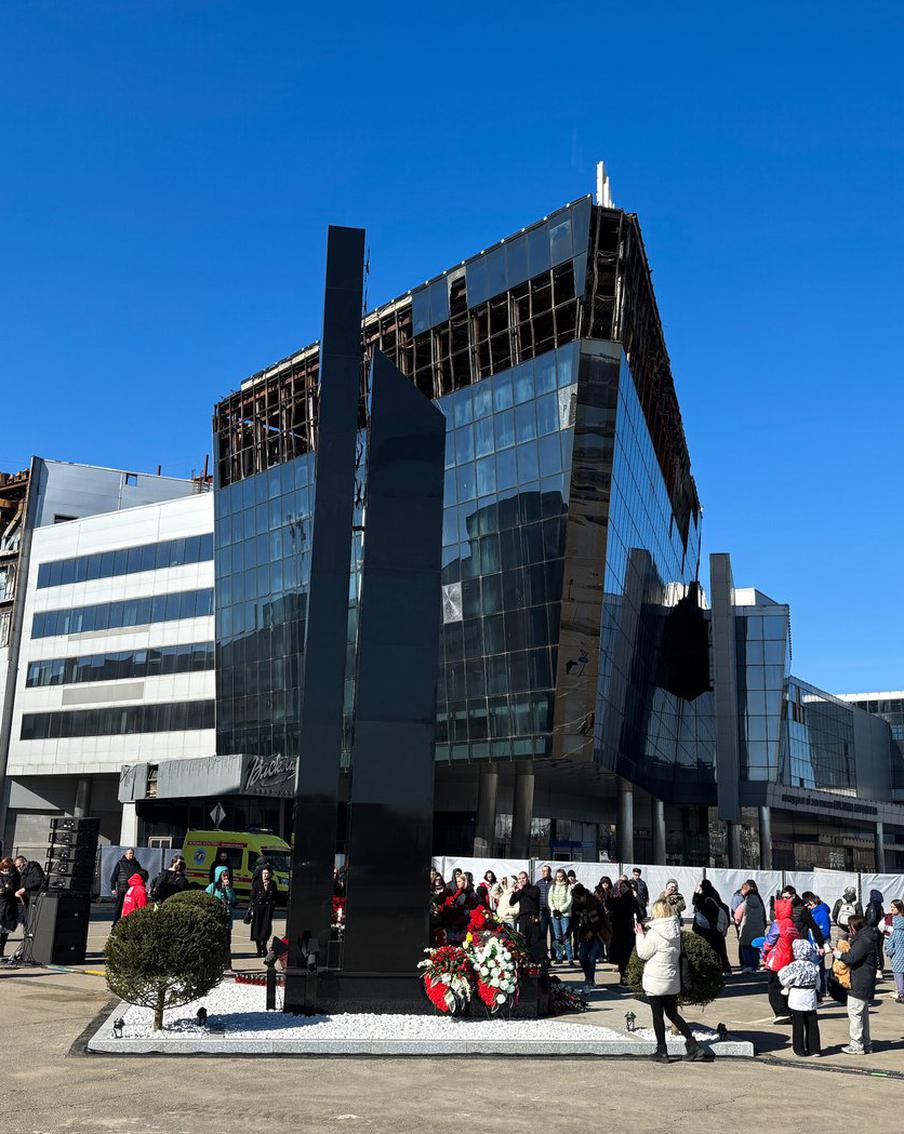 Правоохранительные органы обнаружили новые улики в ходе расследования теракта в "Крокус Сити Холле"