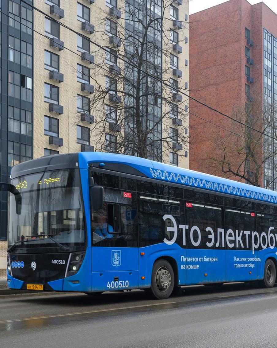 Электробусы вышли на маршруты 79 и с694 на востоке и юго-востоке столицы