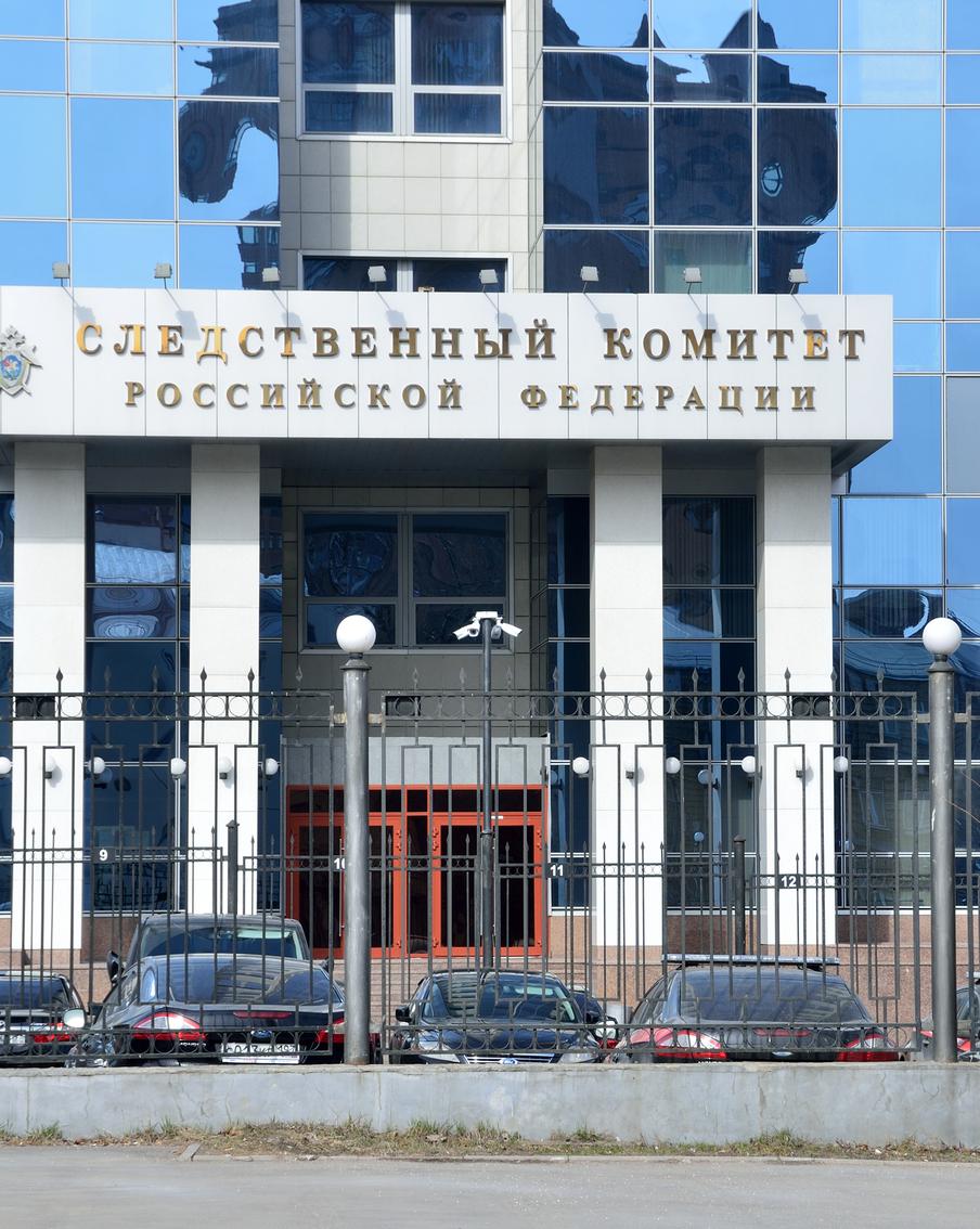 Следственный комитет России возбудил против задержанного архангельского студента уголовное дело о теракте